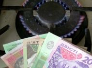 Тарифи на&nbsp;газ з&nbsp;1 серпня: деякі українці платитимуть менше
