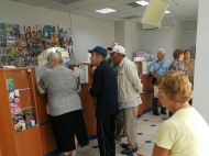 З&nbsp;1 вересня пенсії будуть платити по-новому: деталі