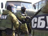 СБУ виклала в&nbsp;мережу записи розмов рекетирів, які тримали в&nbsp;страху Харківщину