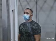 Суд в&nbsp;Києві без права застави заарештував підозрюваних в&nbsp;рекеті членів харківського &laquo;Нацкорпуса&raquo;