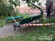 У&nbsp;Кривому Розі ветеран АТО підірвав гранату: перші подробиці (відео)