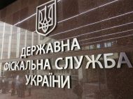 40 обысков, 75 допросов: в&nbsp;ГФС сообщили подробности расследования дел о&nbsp;коррупции в&nbsp;КП Киева
