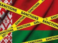 США ввели санкції проти оточення Лукашенка