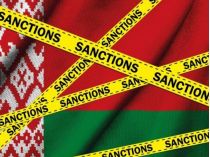 США ввели санкции против окружения Лукашенко