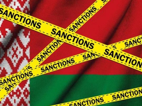 США ввели санкції проти оточення Лукашенка
