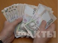 Як&nbsp;оформити пенсію, якщо немає даних про колишню зарплату: роз'яснення юриста