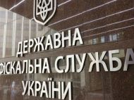 Фіскали назвали найбільшого виробника контрафактних сигарет в&nbsp;Україні,&nbsp;&mdash; журналіст