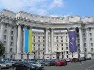 Допит Протасевича та&nbsp;заяви по&nbsp;Криму: очільника посольства Білорусі &laquo;відчитали&raquo; у&nbsp;МЗС