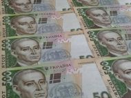 Яким буде курс гривні до&nbsp;кінця серпня: прогноз експертів