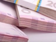 До&nbsp;25 тисяч: в&nbsp;Україні прогнозують істотне зростання зарплат