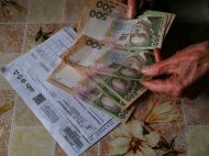 Борги за&nbsp;комунальні послуги: в&nbsp;яких випадках нарахують пеню, а&nbsp;коли конфіскують квартиру