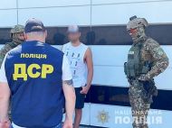 Екс-чиновниця апарату Верховної Ради продавала посаду голови Миколаївської ОДА за&nbsp;600 тисяч доларів