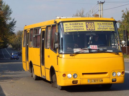 Добраться до Киева будет дешевле: стоимость проезда в пригородных маршрутках снижена