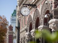 Відомий банк визнали неплатоспроможним: чи&nbsp;повернуть гроші клієнтам