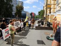 Ветераны пикетируют офис платежной системы Globalmoney в Киеве