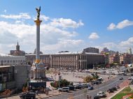 Куди піти в&nbsp;Києві в&nbsp;День незалежності: опублікована програма святкових заходів
