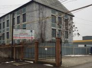 Львівська СБУ закрила очі на&nbsp;співпрацю &laquo;Галпідшипник&raquo; з&nbsp;терористами &laquo;ДНР&raquo;,&nbsp;&mdash; експерт
