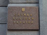 У&nbsp;СБУ немає телефонних записів у&nbsp;справі Медведчука,&nbsp;&mdash; політтехнолог