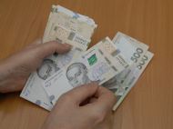 Українці отримають матеріальну допомогу на&nbsp;День Незалежності: кого чекають виплати до&nbsp;700 грн