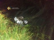 Смертельна ДТП на&nbsp;Харківщині: авто злетіло з&nbsp;кручі в&nbsp;Сіверський Донець