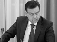 Загибель мера Кривого Рогу: всі подробиці