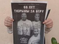 &laquo;Суд&raquo; окупантів виніс суворий вирок чотирьом кримським татарам