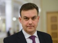 Смерть мера Кривого Рогу: у&nbsp;будинку загиблого знайшли дві записки