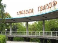 Спалах коронавірусу у&nbsp;дитячому таборі в&nbsp;Одесі: захворіло понад 40 людей