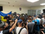 Діло &laquo;голосіївського стрілка&raquo;: суд обрав запобіжний захід