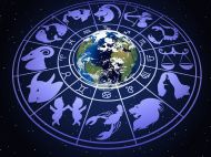 Яким трьом знакам зодіаку зірки обіцяють доленосну зустріч&nbsp;&mdash; гороскоп на&nbsp;липень