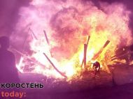 Вибух на&nbsp;святі в&nbsp;Коростені: є&nbsp;постраждалі