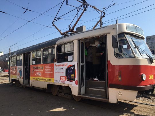 В Харькове обстреляли трамвай: что известно