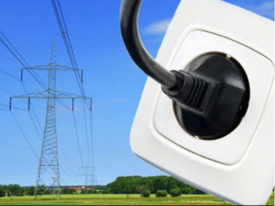 Новые тарифы на электроэнергию: кто сможет платить меньше