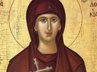 Євдокія Огірочниця: чого категорично не&nbsp;можна робити 17 серпня 2021 року