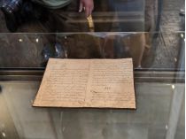 Конституция Филиппа Орлика