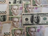 Як і&nbsp;в&nbsp;чому українцям зберігати свої заощадження: поради експерта