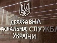 IT-компанія &laquo;Техноложік&raquo; звернулася до&nbsp;бізнес-омбудсмена через свавілля ДФС