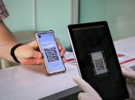 Поміняти прописку без візиту до&nbsp;військкомату: як&nbsp;це&nbsp;зробити