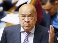 В&nbsp;Угорщині процитували Москаля з&nbsp;критикою Зеленського
