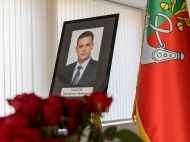 У&nbsp;Кривому Розі тисячі людей прийшли попрощатися із&nbsp;загиблим мером Павловим: вражаюче відео