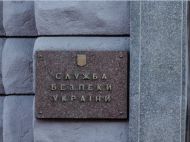 Росіяни намагалися завербувати офіцера СБУ: як&nbsp;вони це&nbsp;робили і&nbsp;що&nbsp;хотіли дізнатися