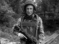 Вдома чекає син: названо ім'я бійця, загиблого 19 серпня від кулі снайпера на&nbsp;Донбасі