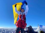 Найважче на&nbsp;К2 було переступити через тіла загиблих альпіністів: дві українки піднялися на&nbsp;найскладнішу для сходження гору у&nbsp;світі