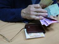 Українцям доведеться платити податок на&nbsp;другу пенсію: в&nbsp;Кабміні визначилися з&nbsp;термінами