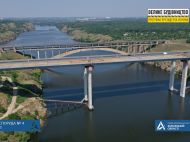 &laquo;Велике будівництво&raquo;: низову частину балкового мосту у&nbsp;Запоріжжі завершать до&nbsp;кінця поточного року
