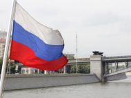 Данилов, Кулеба, Резніченко, Беленюк і&nbsp;ще&nbsp;більше 70 чоловік: Росія розширила санкції проти України