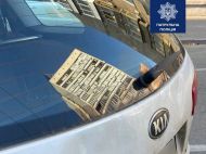 У&nbsp;Києві агресивний водій наїхав на&nbsp;поліцейського: подробиці