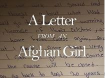 Письмо афганской девушки
