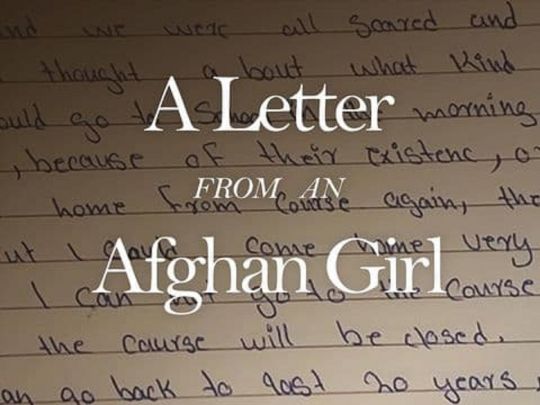 Лист афганської дівчини