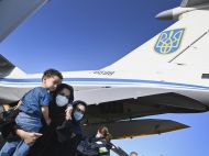 Україна евакуювала з&nbsp;Афганістану ще&nbsp;83 осіб, більшість&nbsp;&mdash; іноземці